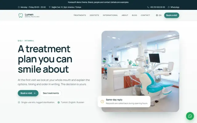 Lumen · Dental Clinic screenshot