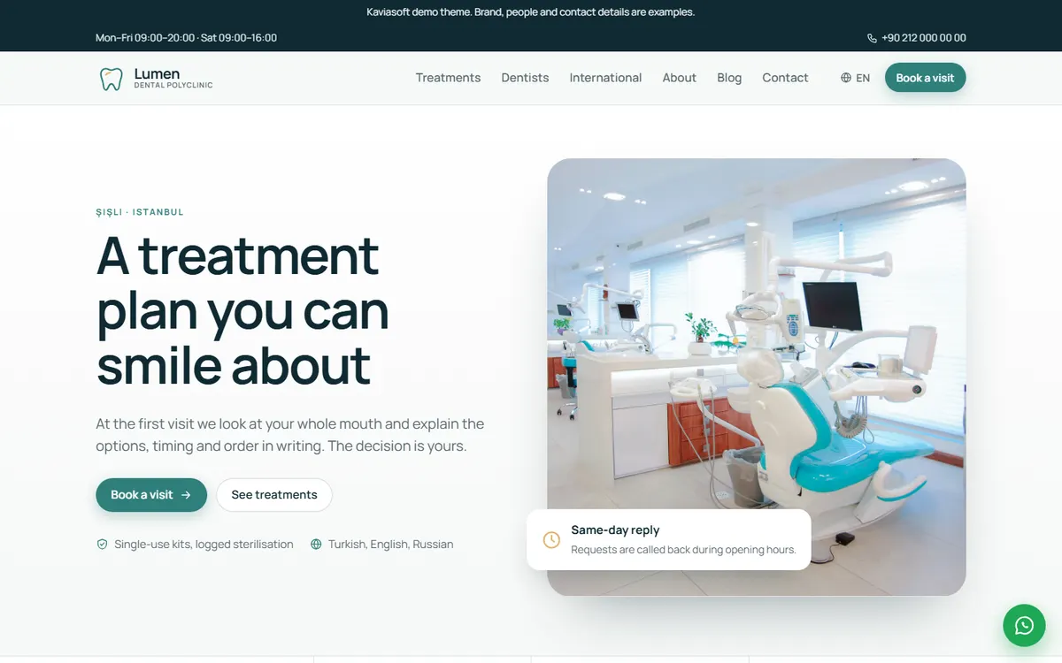 Lumen · Dental Clinic screenshot