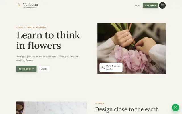 Verbena · Floral Studio screenshot