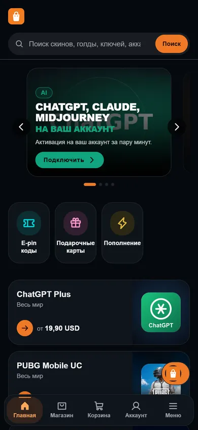 Главная демо-магазина в теме V2 на телефоне